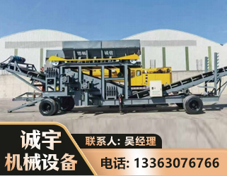 青岛振动筛装车机